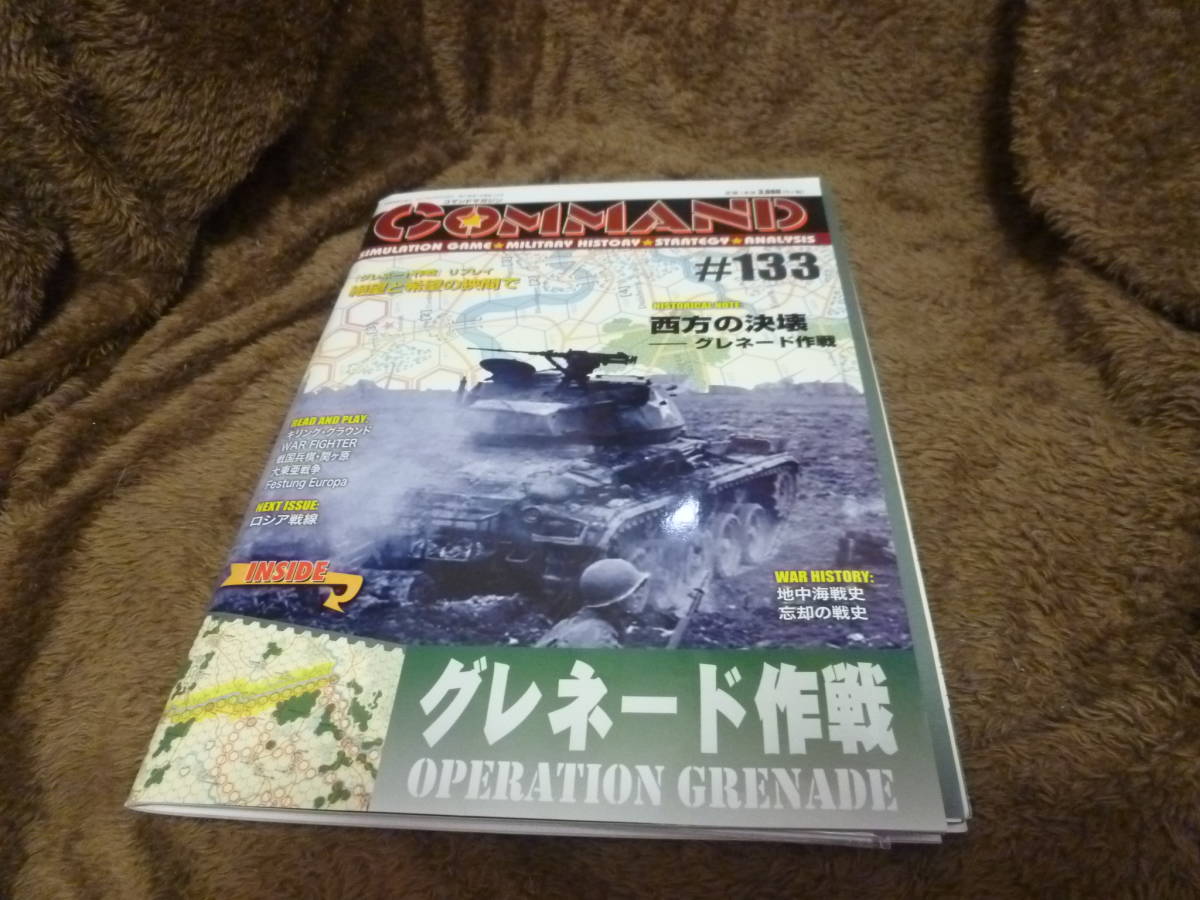 C883M14 ボンバーマンザメダル 基板 アーケード レア! ゲーム C883M14 ボンバーマンザメダル 基板 アーケード レア! ゲーム