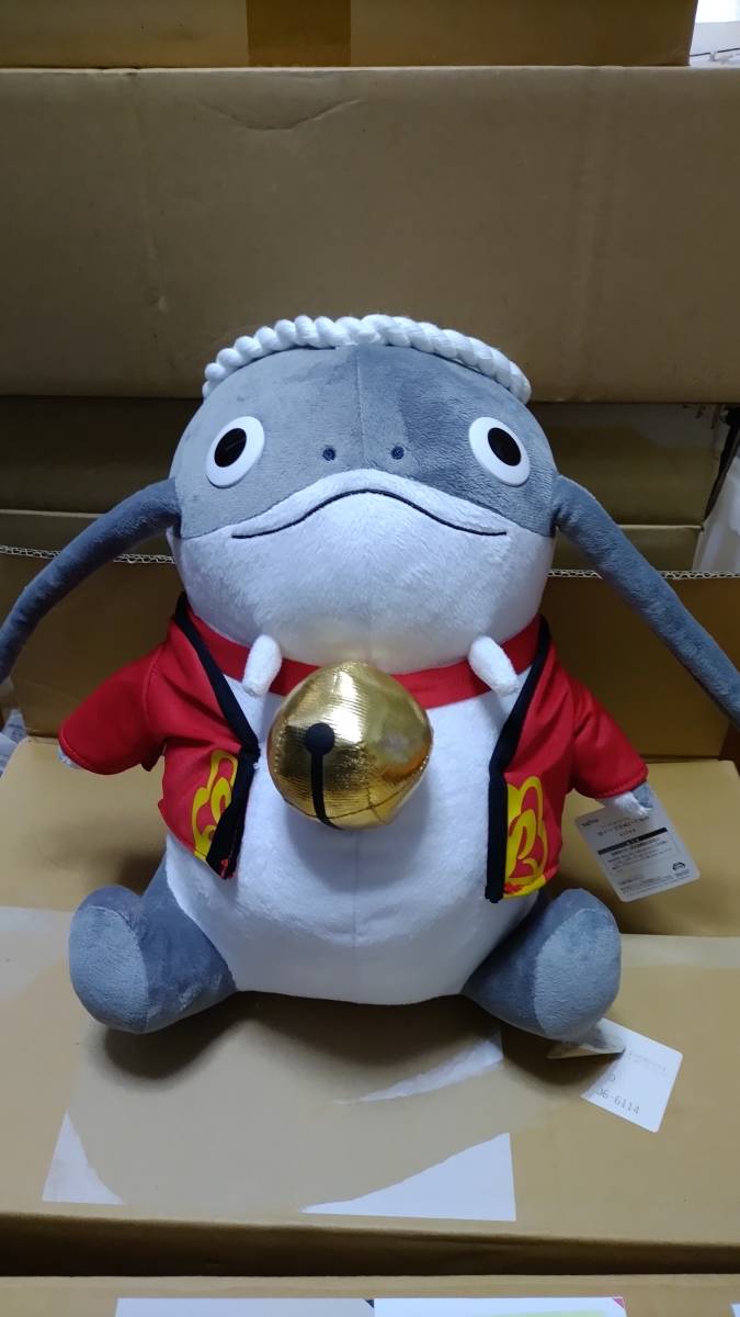 ファイナルファンタジーXIV 祭ナマズオぬいぐるみ(キャラクター)｜売買されたオークション情報、Yahoo!オークション(旧ヤフオク!)  の商品情報をアーカイブ公開 - オークファン（aucfan.com）