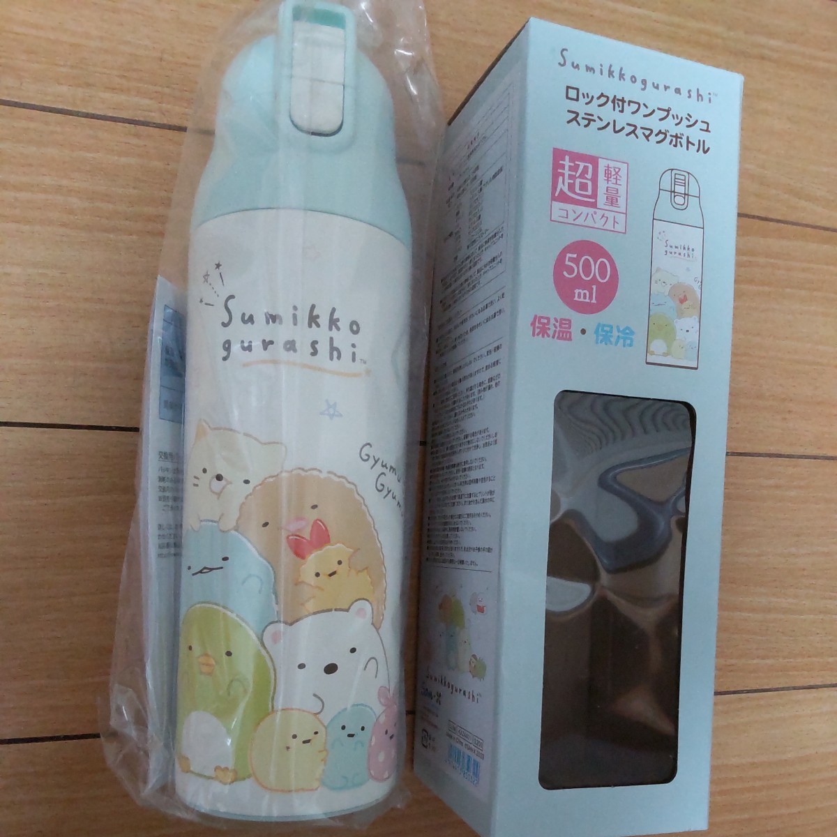 新品 スイマー & すみっコぐらし グッズ 5点セット (水筒、ヘアアイロン、エコバッグ、靴下、ミラー) swimmer キャラクターグッズ_画像2