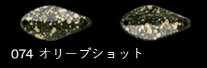 ノリーズ 鱒玄人ウィーパー 074/オリーブショット 1.5g ルアー スプーン 疑似餌 トラウト マス 釣具 釣り フィッシング_画像1