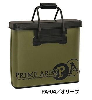 プライムエリア ドライバッグ PA-04 PRIMEAREAモデル オリーブ 46(W)×15(D)×41(H)cm 鞄 ケース 釣具 釣り フィッシング_画像1