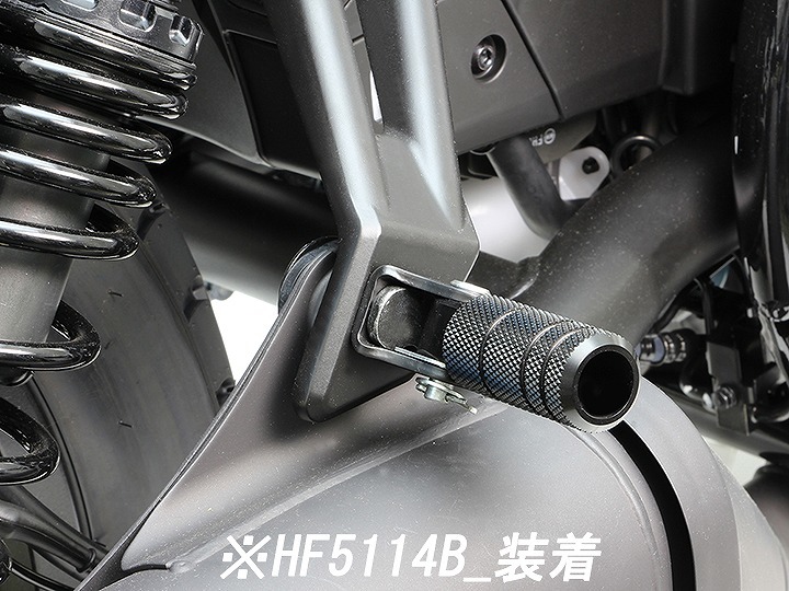 ハリケーン HF5115B フットペグ ローレット フロント ブラックアルマイト φ45×65mm レブル1100/DCT ステップ_画像6