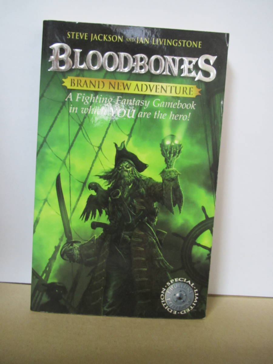 Bloodbones (2006) ジャクソン＆リヴィングストンのゲームブック原書新品同様！ レターパックライト送料込み_画像1