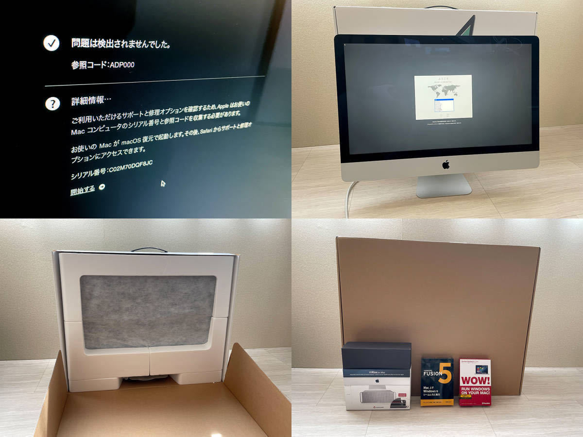 Apple iMac 27インチ A1419 CTO｜Core i7 クアッド 3.5GHz｜GTX 775M 2GB｜24GB｜FusionDrive 1TB｜Catalina_画像4