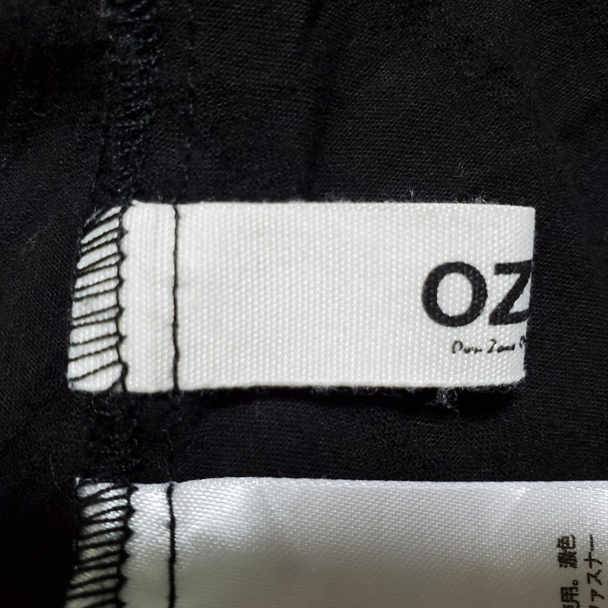 OZOC オゾック 綿100% カシュクール ブラウス 黒 ブラック 38 Mサイズ トップス 七分袖 ストライプ