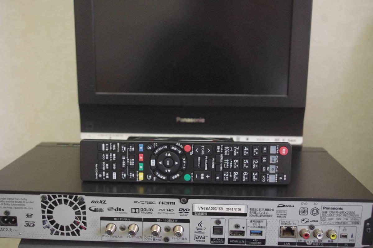 HDD2TB(WD)換装 Panasonic DMR-BRX2000/2TB/6チャンネル自動録画 HDD2TB(WD)換装 Panasonic DMR-BRX2000/2TB/6チャンネル自動録画
