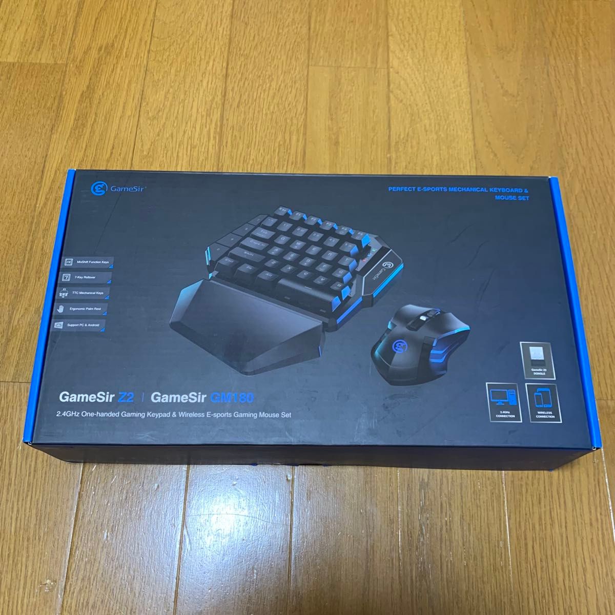 GameSir Z2 片手ゲーミングキーボードマウス セット ワイヤレス接続