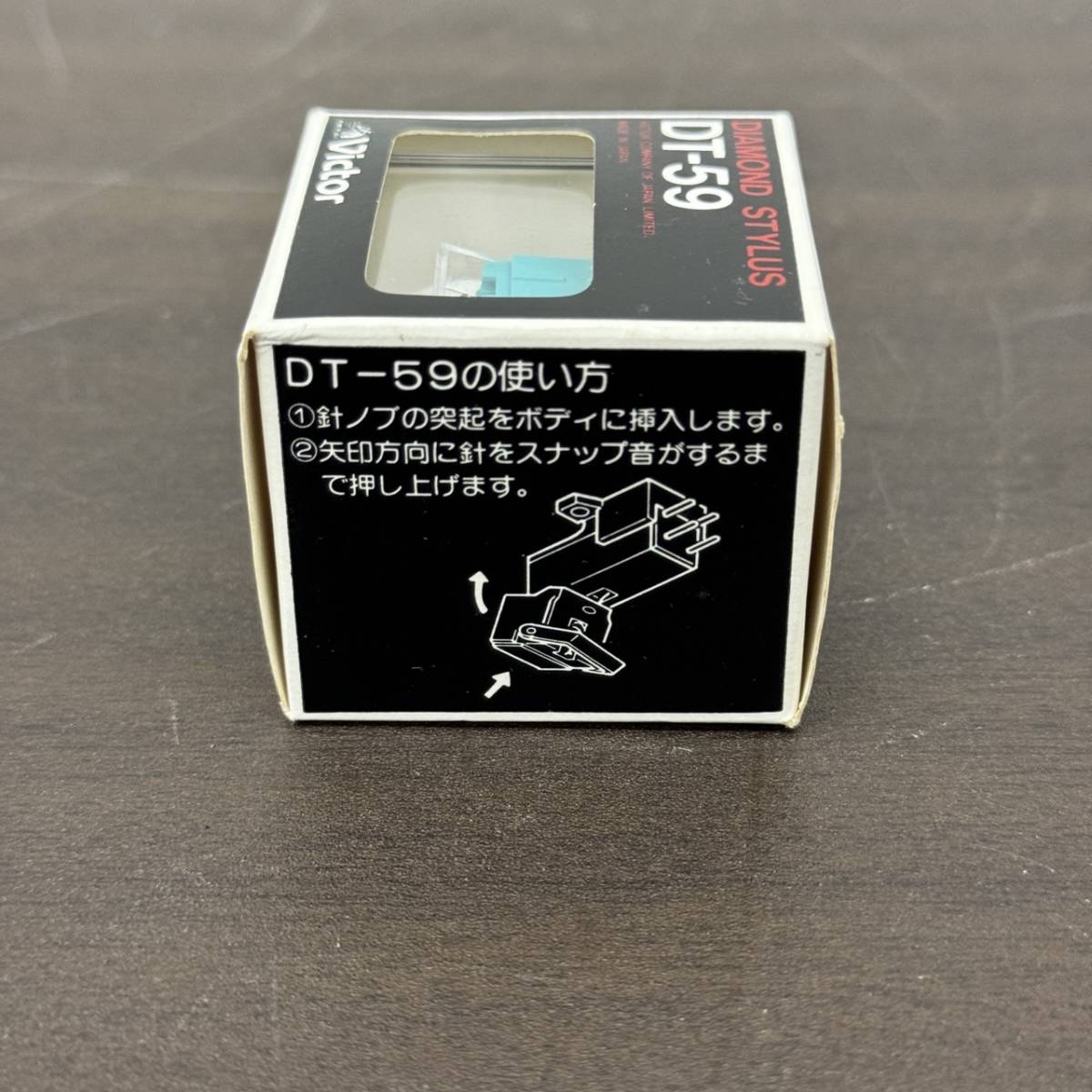 送料600円～ 現状品 Victor ビクター DIAMOND STYLUS DT-59 レコード針 交換針_画像3