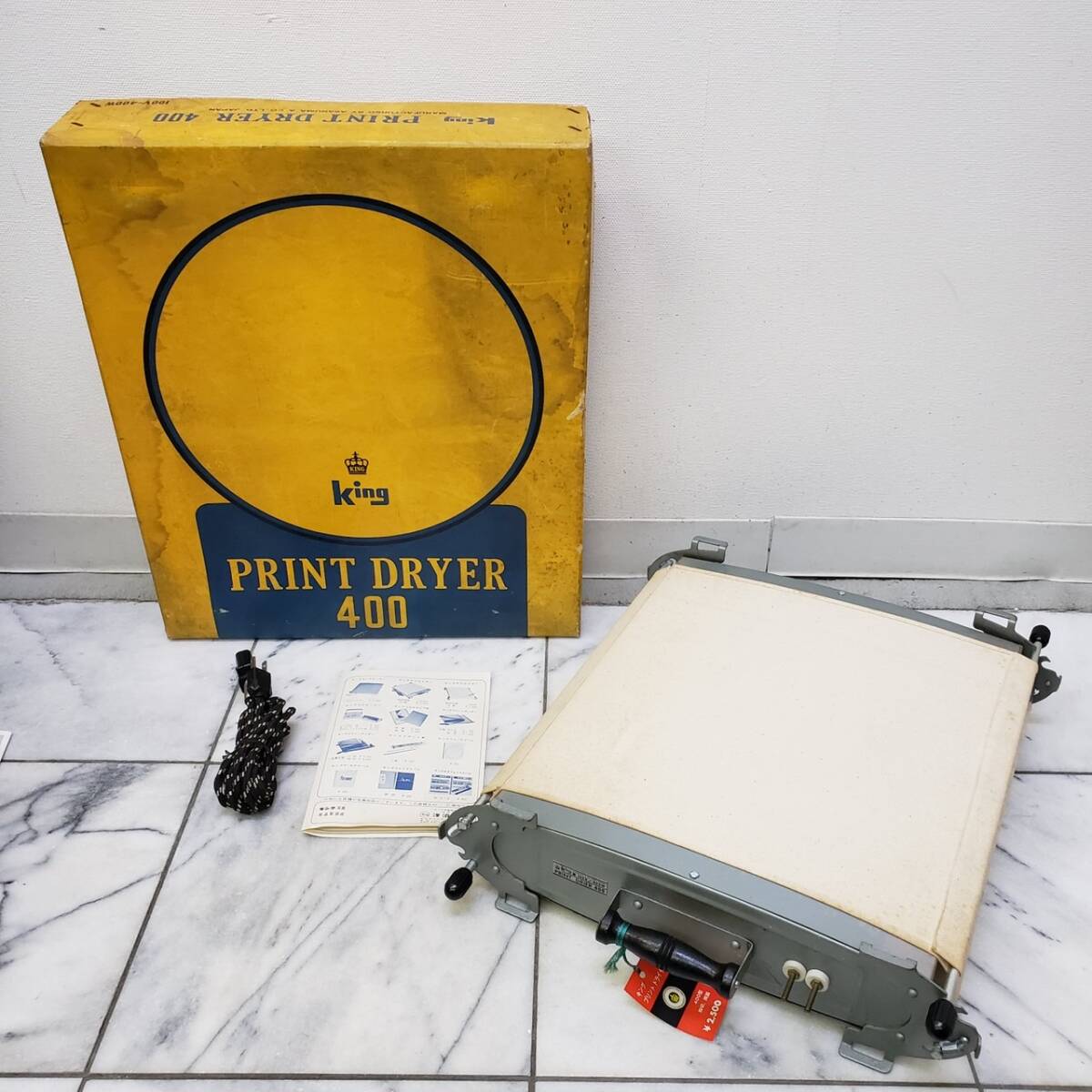  postage 1380 jpy ~ Junk electrification has confirmed King King PRINT DRYER 400 print dryer 