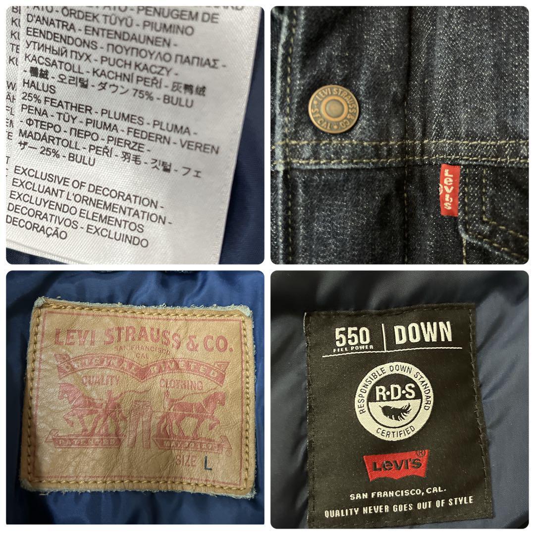 送料無料 良品 levi's リーバイス 550フィル Gジャン ダウン 送料無料 良品 levi's リーバイス 550フィル Gジャン ダウン