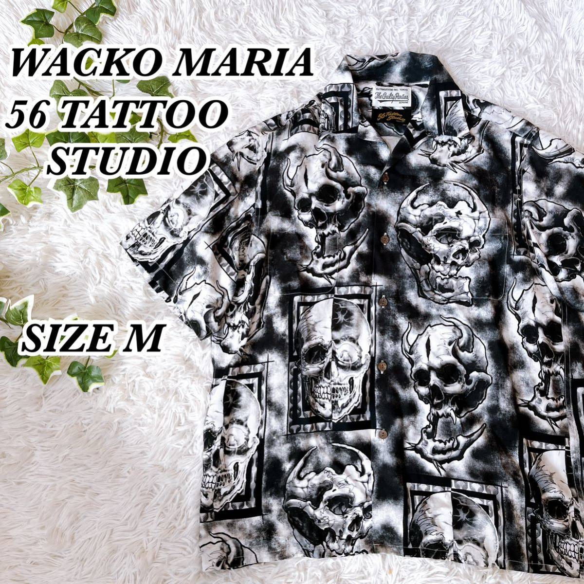 送料無料　美品　WACKO MARIA ワコマリア　56 TATTOO STUDIO スカル　シャツ　アロハシャツ 半袖 総柄 M