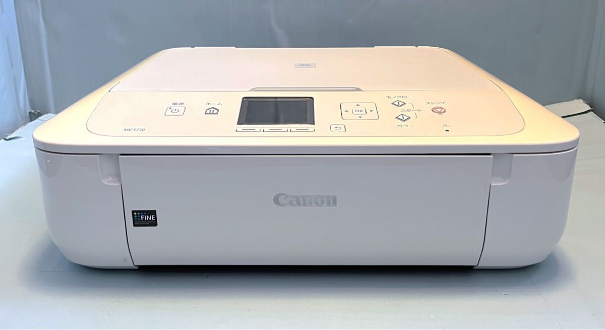 【動作OK】印刷枚数わずか1050枚！！　Canon　キャノン　A4インクジェットプリンタ　PIXUS　MG5730　ホワイト