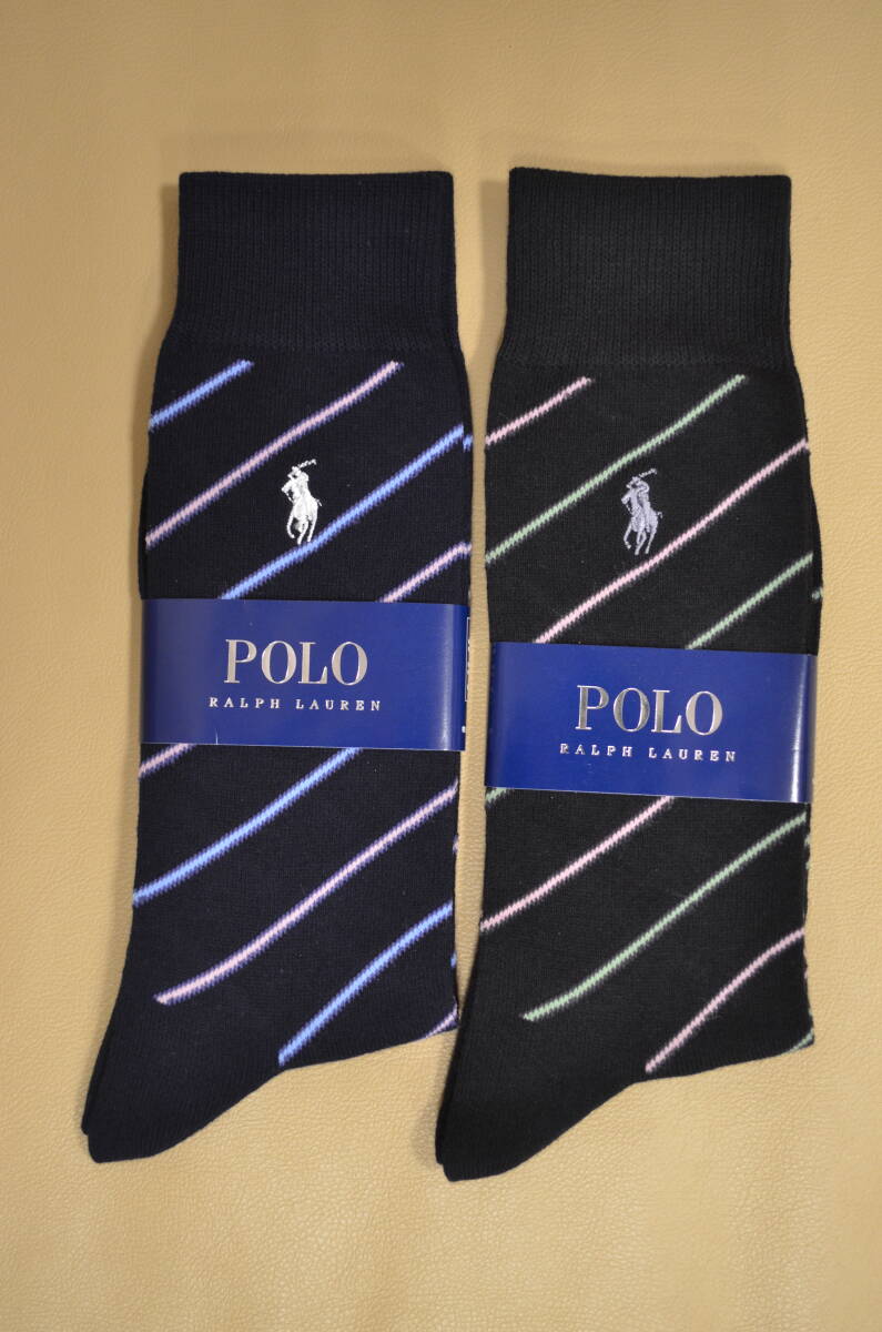 新品　未使用　タグ付き 男性 メンズ POLO RALPH LAUREN ポロラルフローレン　綿混ソックス　2足セット　 送料無料