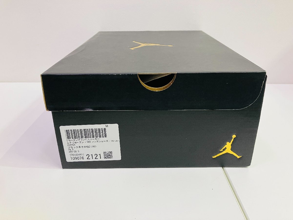 【D34497】NIKE(ナイキ) AIR JORDAN(エア ジョーダン) 1 MID ブラック/ファイヤーレッド/ホワイト/セメントグレー DQ8426-006【現状品】_画像5