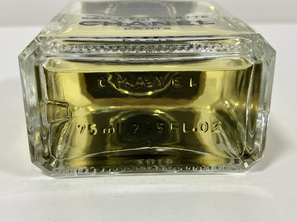 【C37597】CHANEL　EGOISTE　PLATINUM　POUR HOMME　シャネル　エゴイスト　オードトワレ　75ml　残量8割程度　【中古品】_画像4