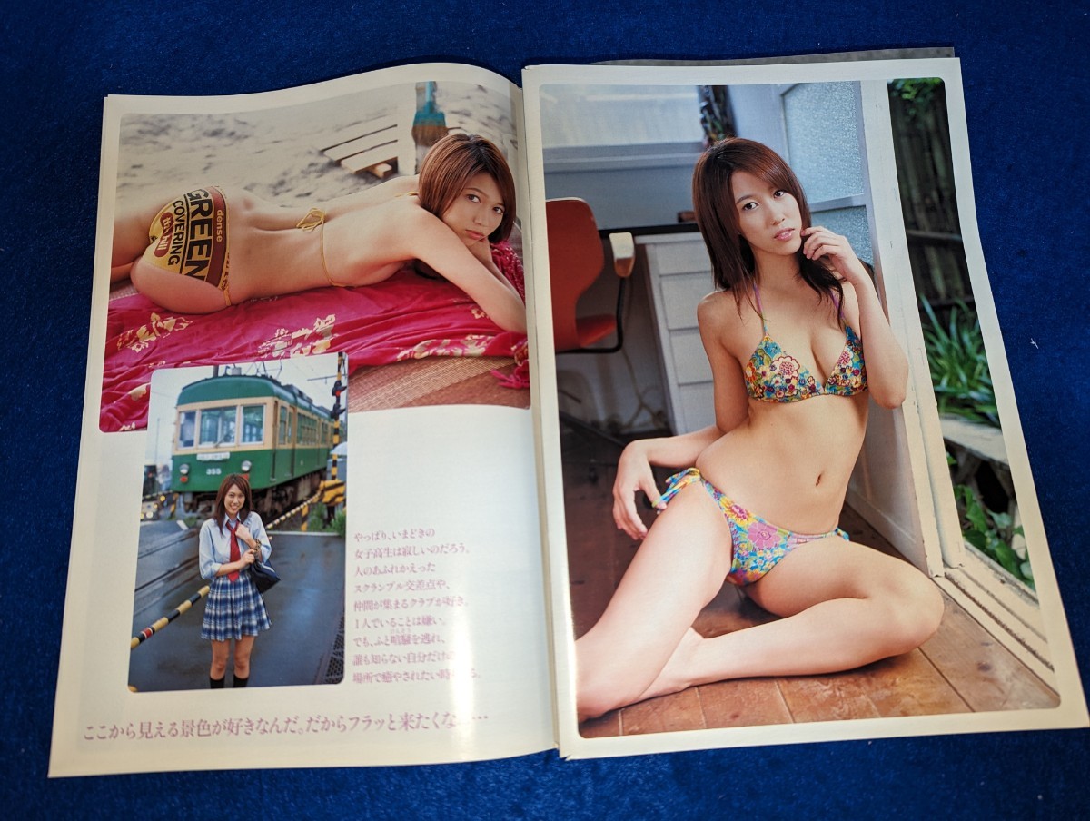 item_image_4