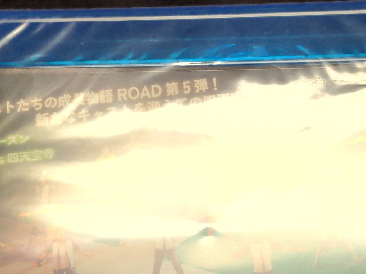 セル版 Blu-ray 未開封 ミュージカル テニスの王子様 ROAD Vol.5 / dl153の画像3