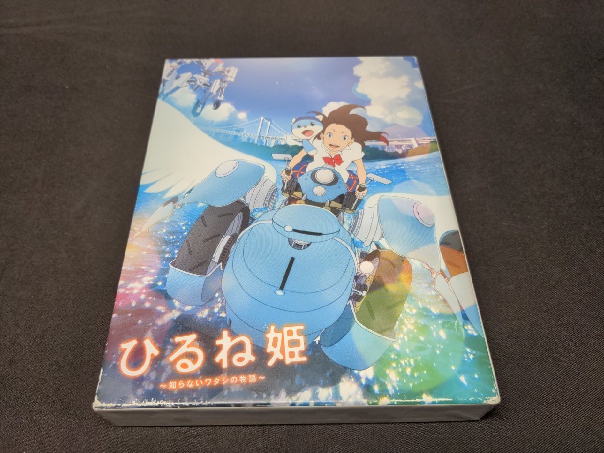 セル版 Blu-ray ひるね姫 知らないワタシの物語 / スペシャル・エディション / 難有 / ec504_画像1