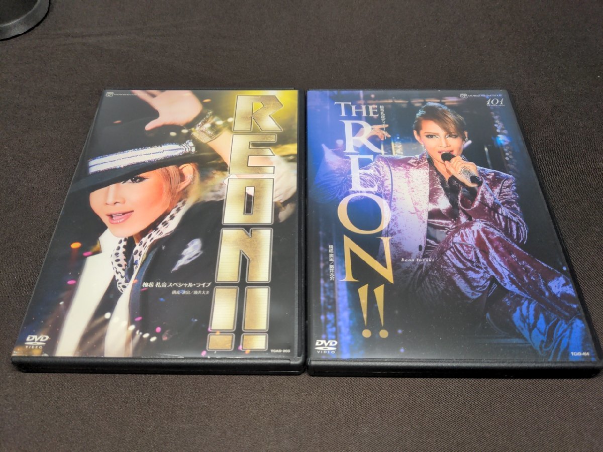  cell version DVD Takarazuka ..... sound special * Live REON!! +tina- show THE REON!! / 2 pcs set / ec140