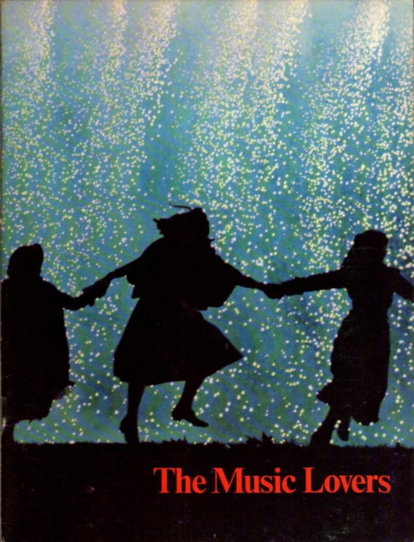 イギリス版　映画パンフレット　「恋人たちの曲　悲愴」　ケン・ラッセル　リチャード・チェンバレン　グレンダ・ジャクソン　1970年_表紙を入れて全28ページ