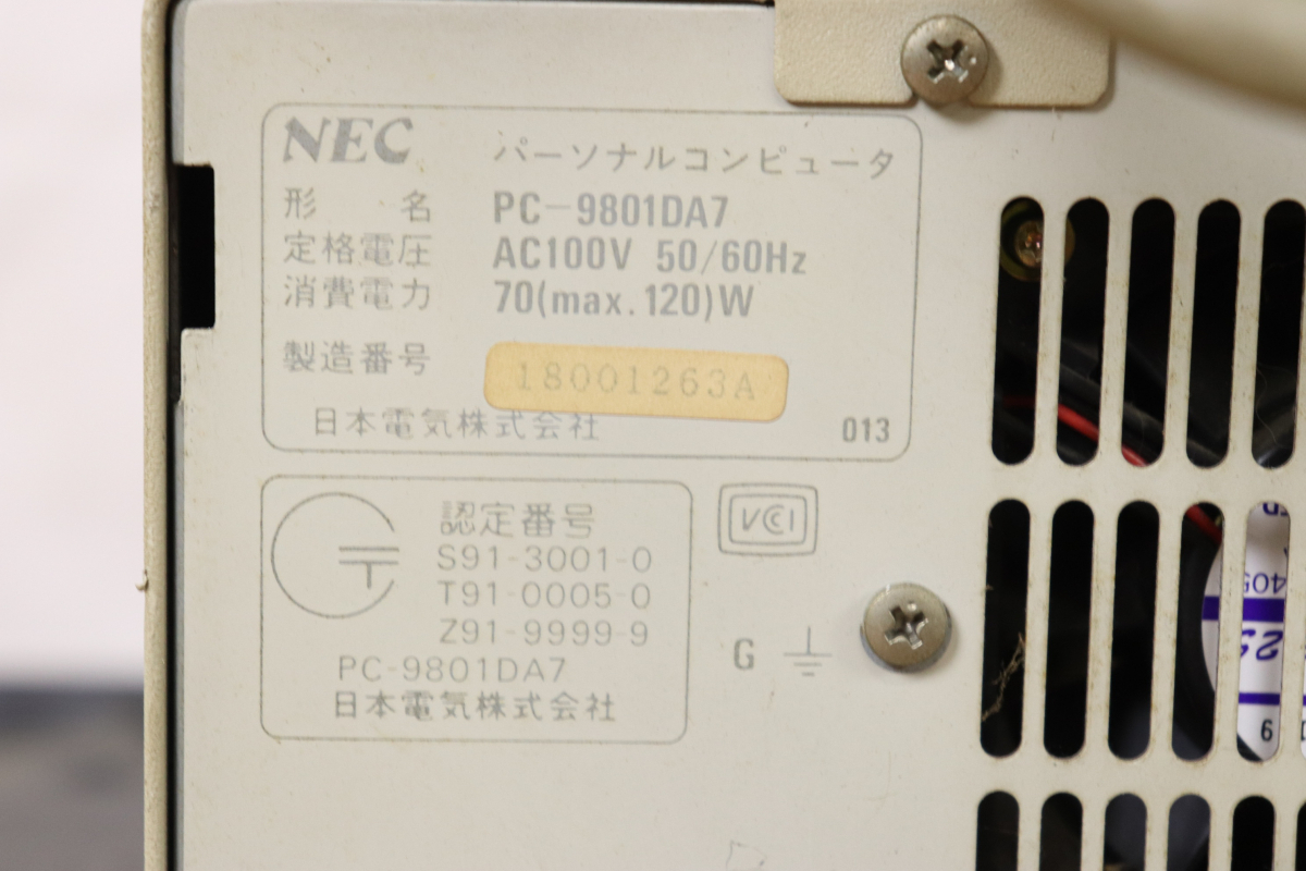 NEC PC-KM173 PC-9801DA7 カラーディスプレイ パーソナルコンピューター パソコン キーボード マウス 付き 005JGMJO47_画像6