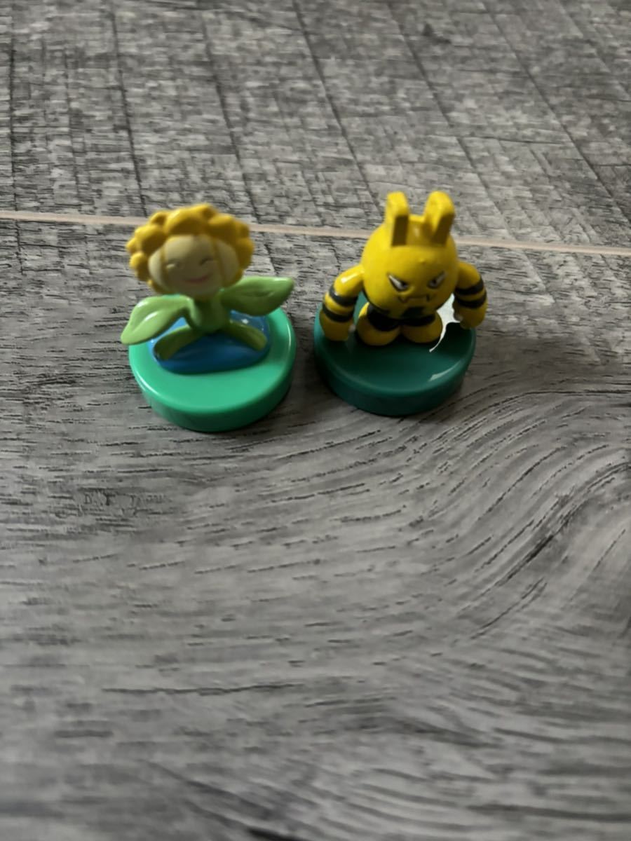 Yahoo!オークション - ポケットモンスター ポケモン ガチャ Yahoo!オークション - ポケットモンスター ポケモン ガチャ