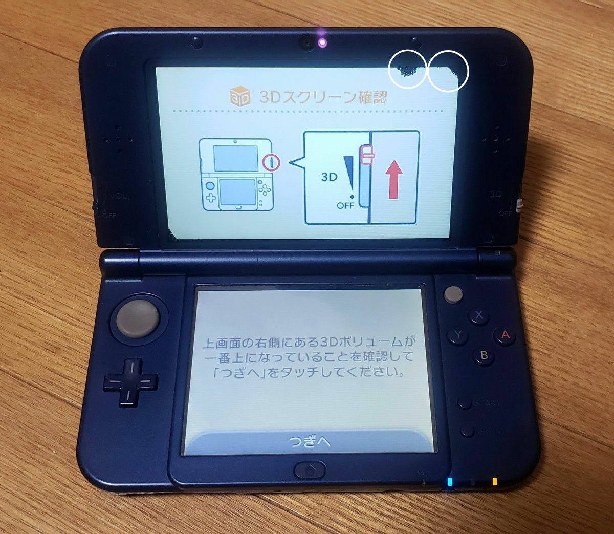 New Nintendo  3DS LL メタリックブルー 本体 ジャンク品　 