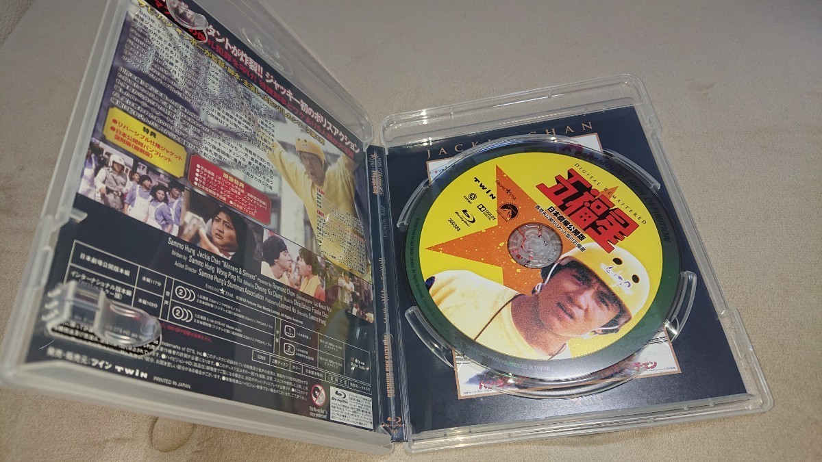 ジャッキー・チェン 五福星 日本劇場公開版 香港未公開NGカット版付 Blu-ray_画像2