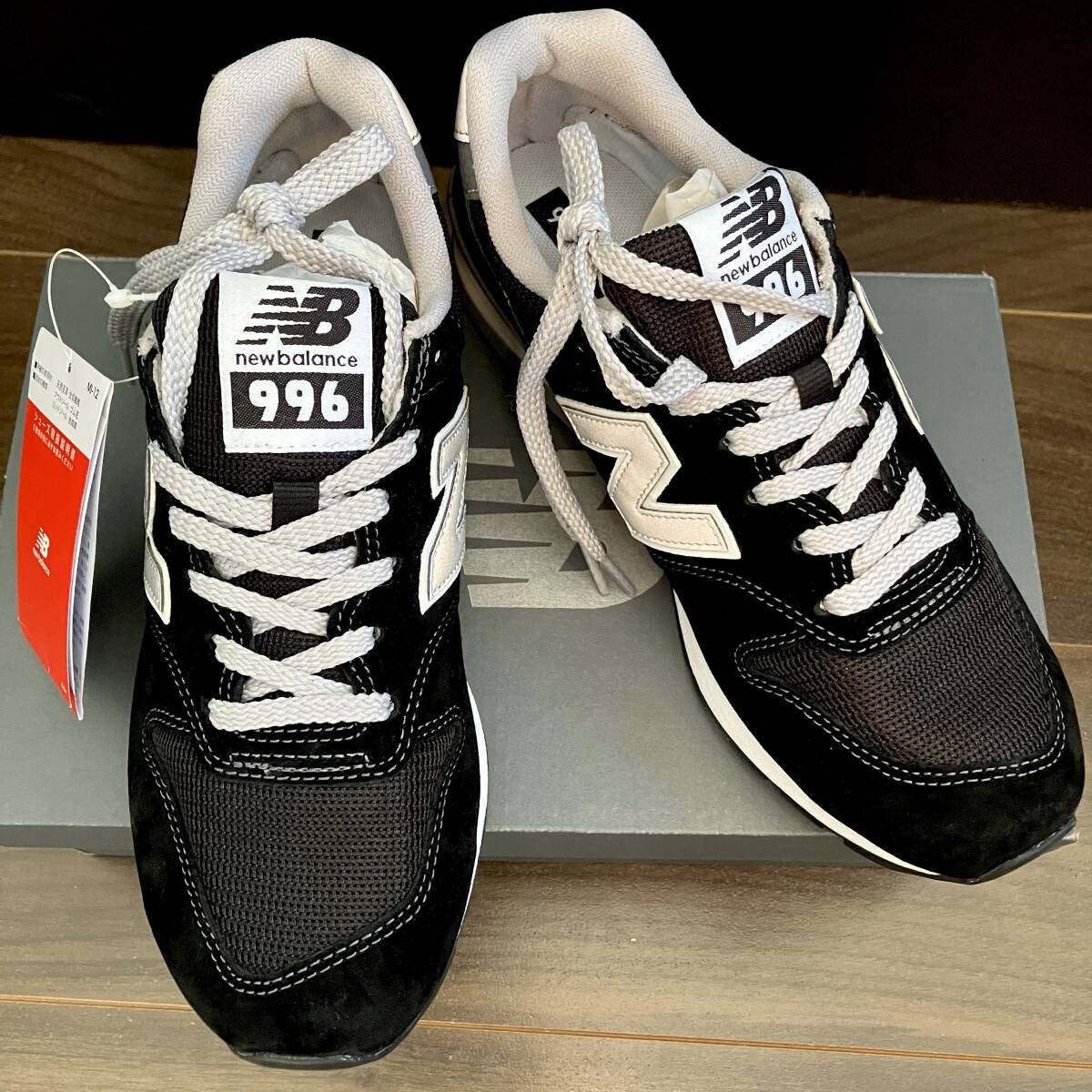 新品 New Balance スニーカー CM996BP ブラック 黒 23.5cm レディース メンズ スニーカー