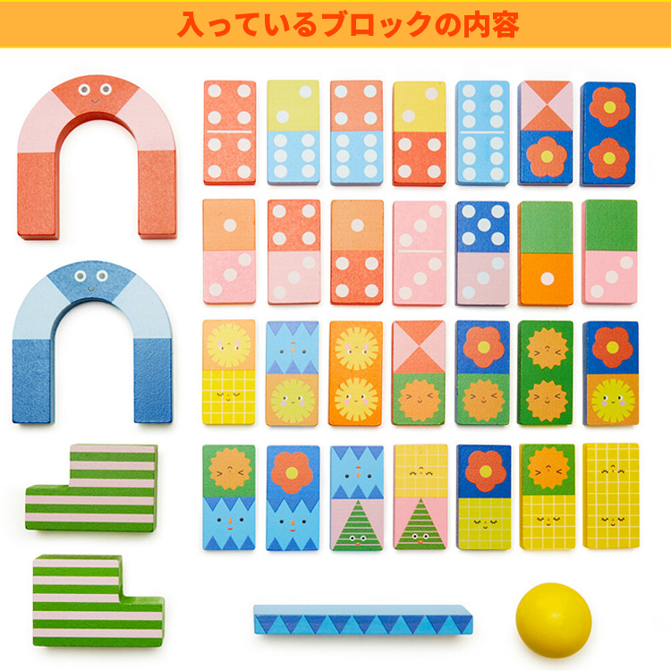 積み木 KIKKERLAND Topple Twist Dominoes トップル ツイスト ドミノ 木製 袋付き ブロック 木の_画像5