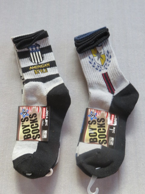item_image_1