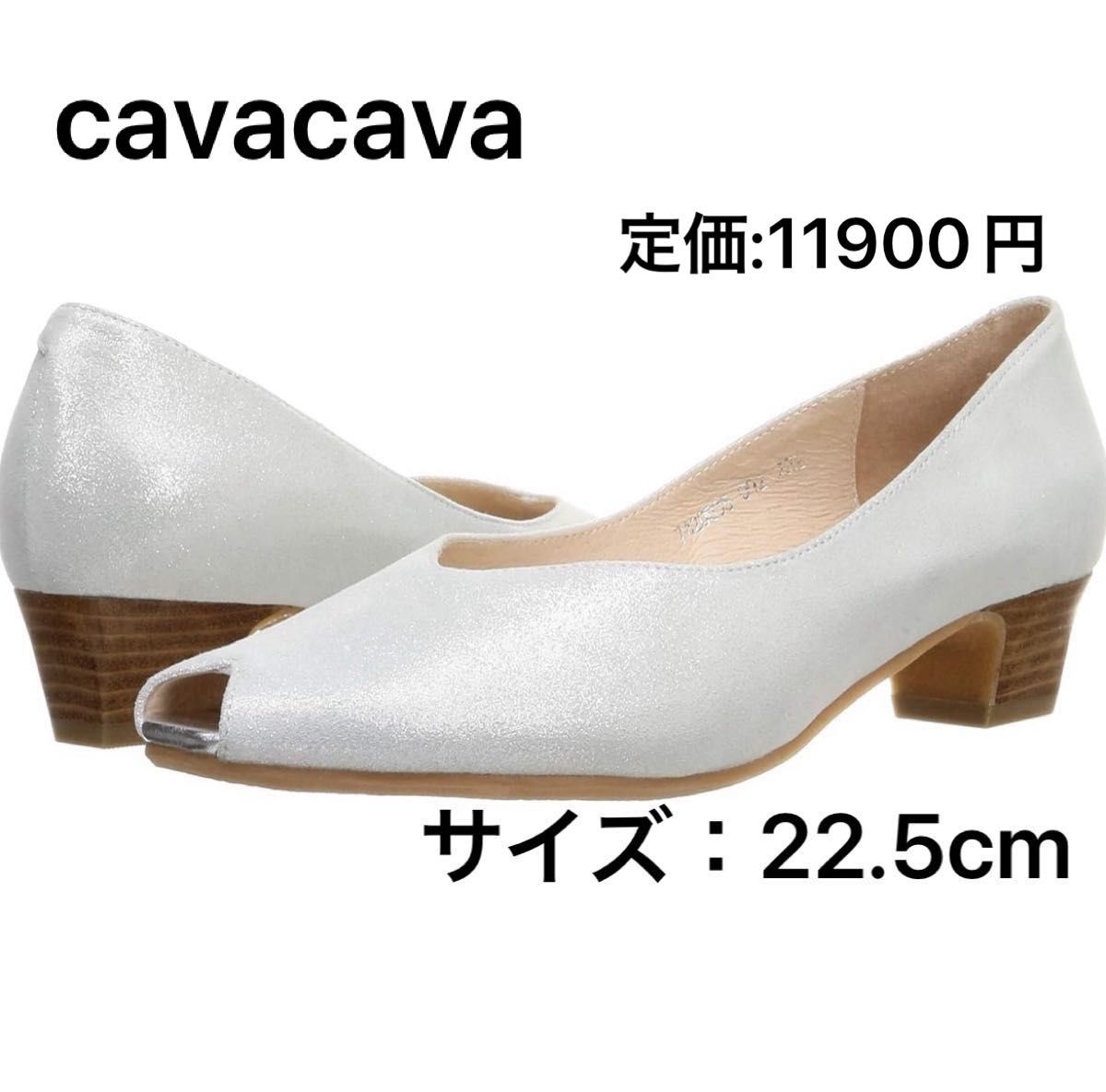 [サヴァサヴァ] パンプス cavacava ヒール シューズ