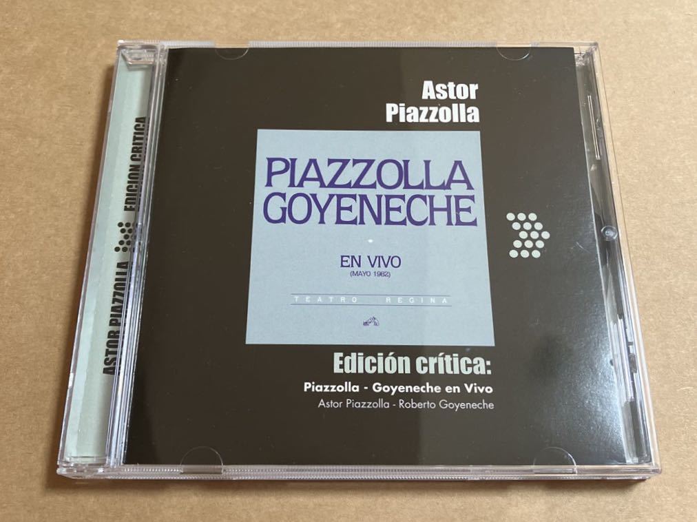 CD ASTOR PIAZZOLLA. EDICION CRUTICA : PIAZZOLLA-GOYENECHE EN VIVO 82876742692 _画像1