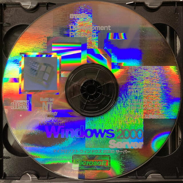 Windows 2000 Pro & Server MSDN CD & プロダクトキー_画像2