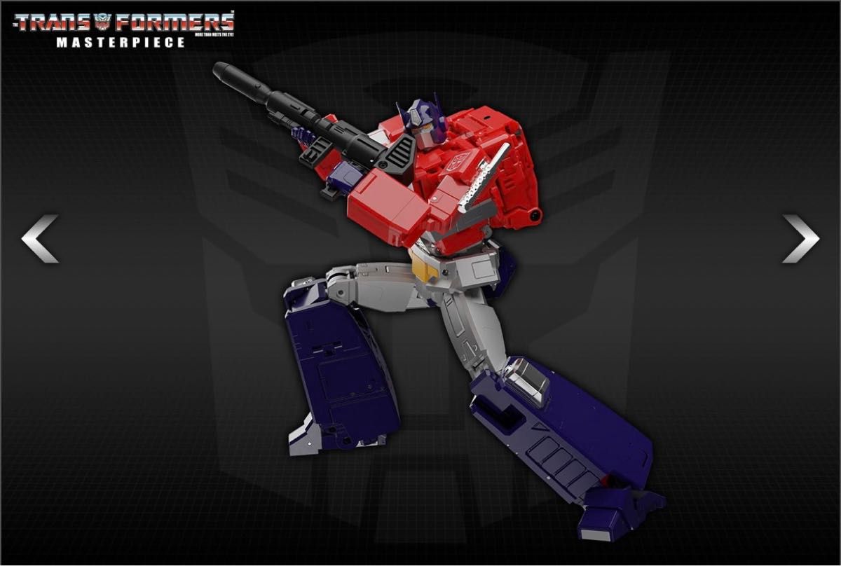 マスターピース】MP-44S オプティマスプライム|Yahoo!フリマ マスターピース】MP-44S オプティマスプライム|Yahoo!フリマ