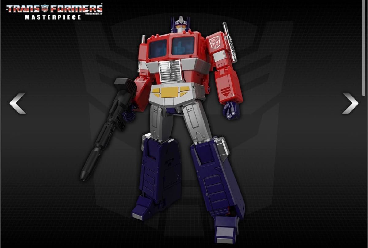 マスターピース】MP-44S オプティマスプライム|Yahoo!フリマ マスターピース】MP-44S オプティマスプライム|Yahoo!フリマ