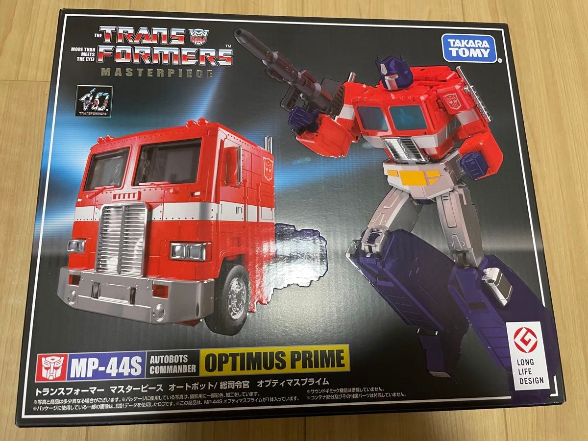 マスターピース】MP-44S オプティマスプライム|Yahoo!フリマ マスターピース】MP-44S オプティマスプライム|Yahoo!フリマ