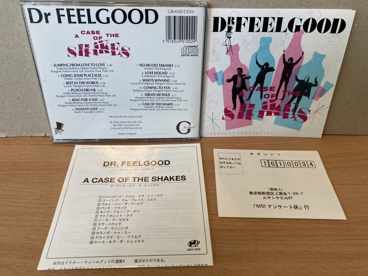 美品 国内盤 ライナーノーツ＋はがき付★Dr. Feelgood / A Case Of The Shakes // GRAND CD10 JPN VG_画像1