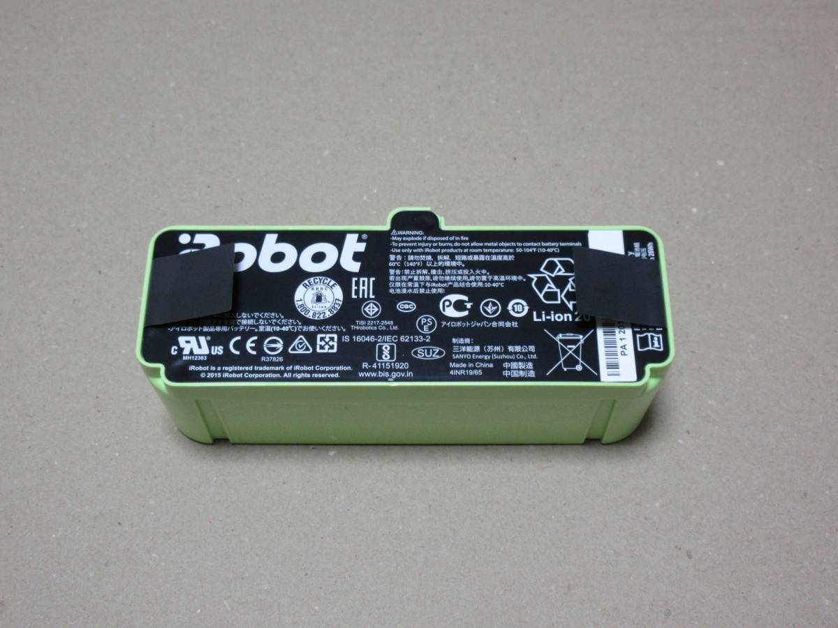 iRobot ルンバ 純正 リチウムイオンバッテリー 600,800シリーズ用 正規品_画像1