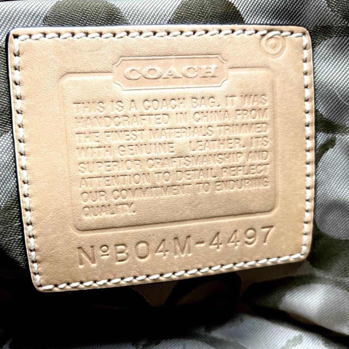 1円 【美品・定価8万】COACH コーチ トートバッグ ビジネス ショルダーバッグ 大容量 メンズ レディース_画像10