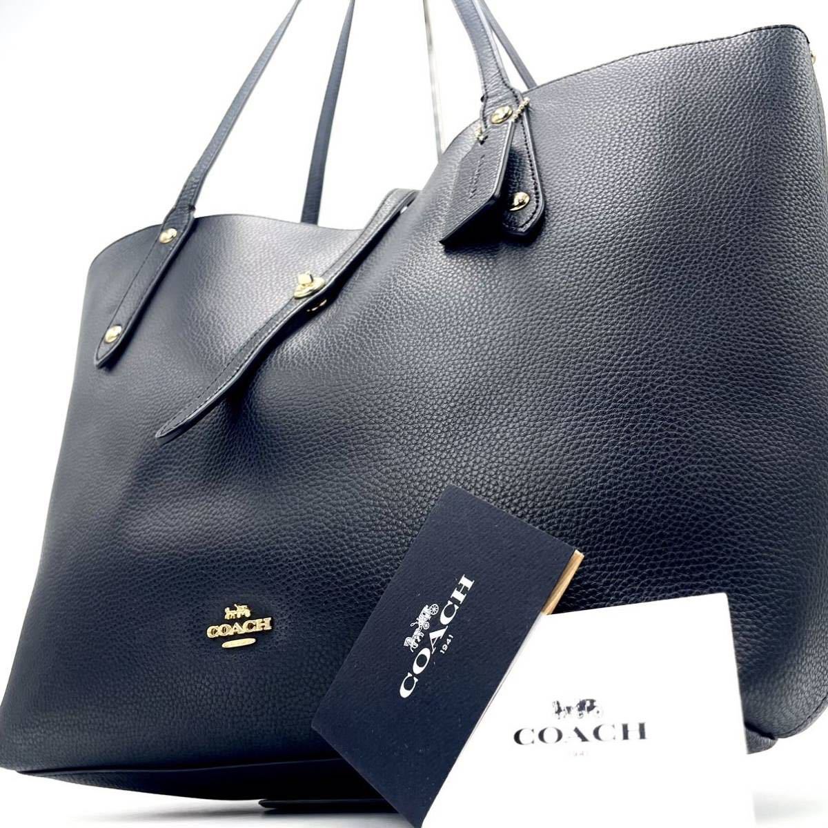 1円 【超高級品・定価10万】COACH コーチ トートバッグ ビジネス ショルダーバッグ ターンロック 大容量 ブラック 黒 メンズ レディース_画像1