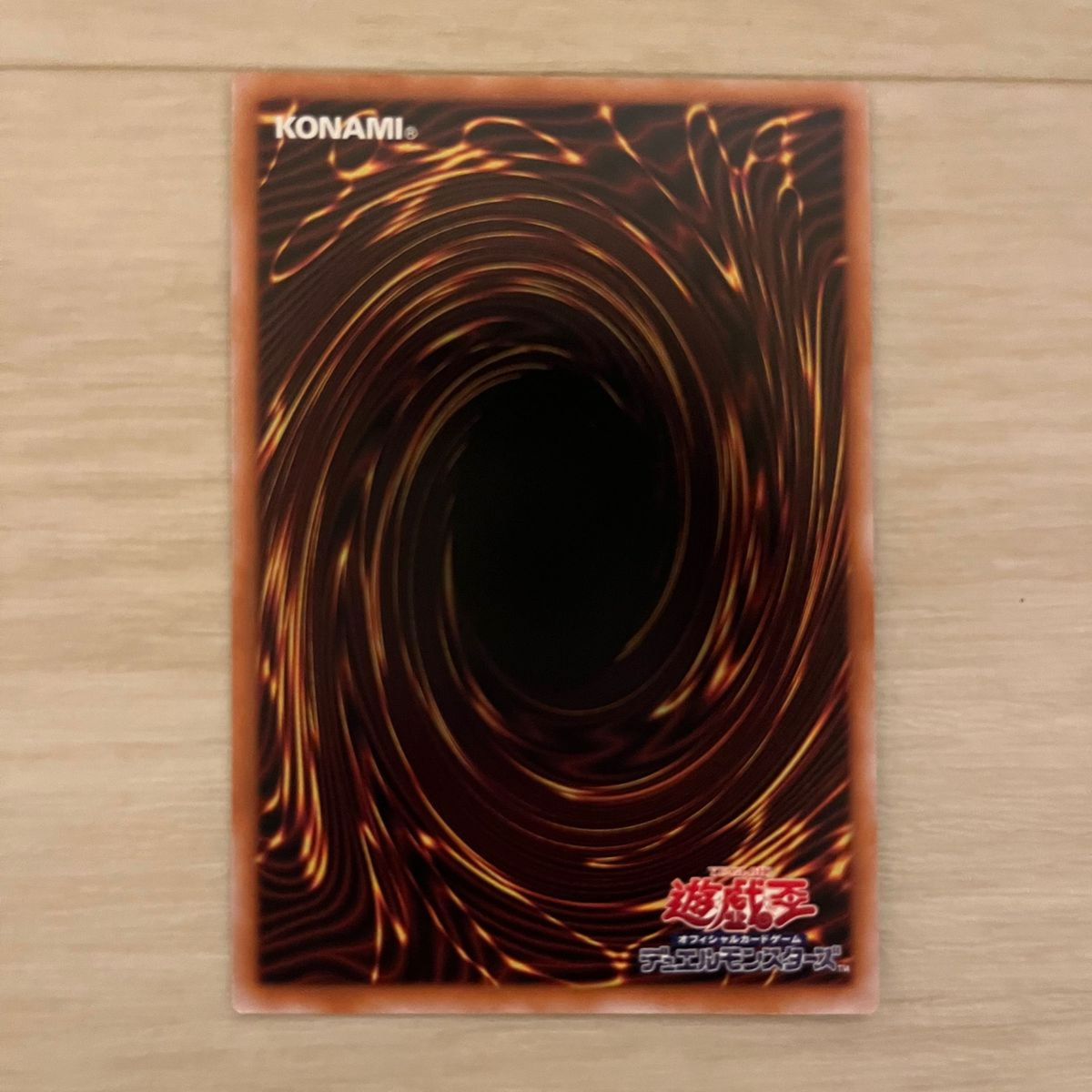 遊戯王 ブラックマジシャン クオシク 25th|Yahoo!フリマ(旧 遊戯王 ブラックマジシャン クオシク 25th|Yahoo!フリマ(旧