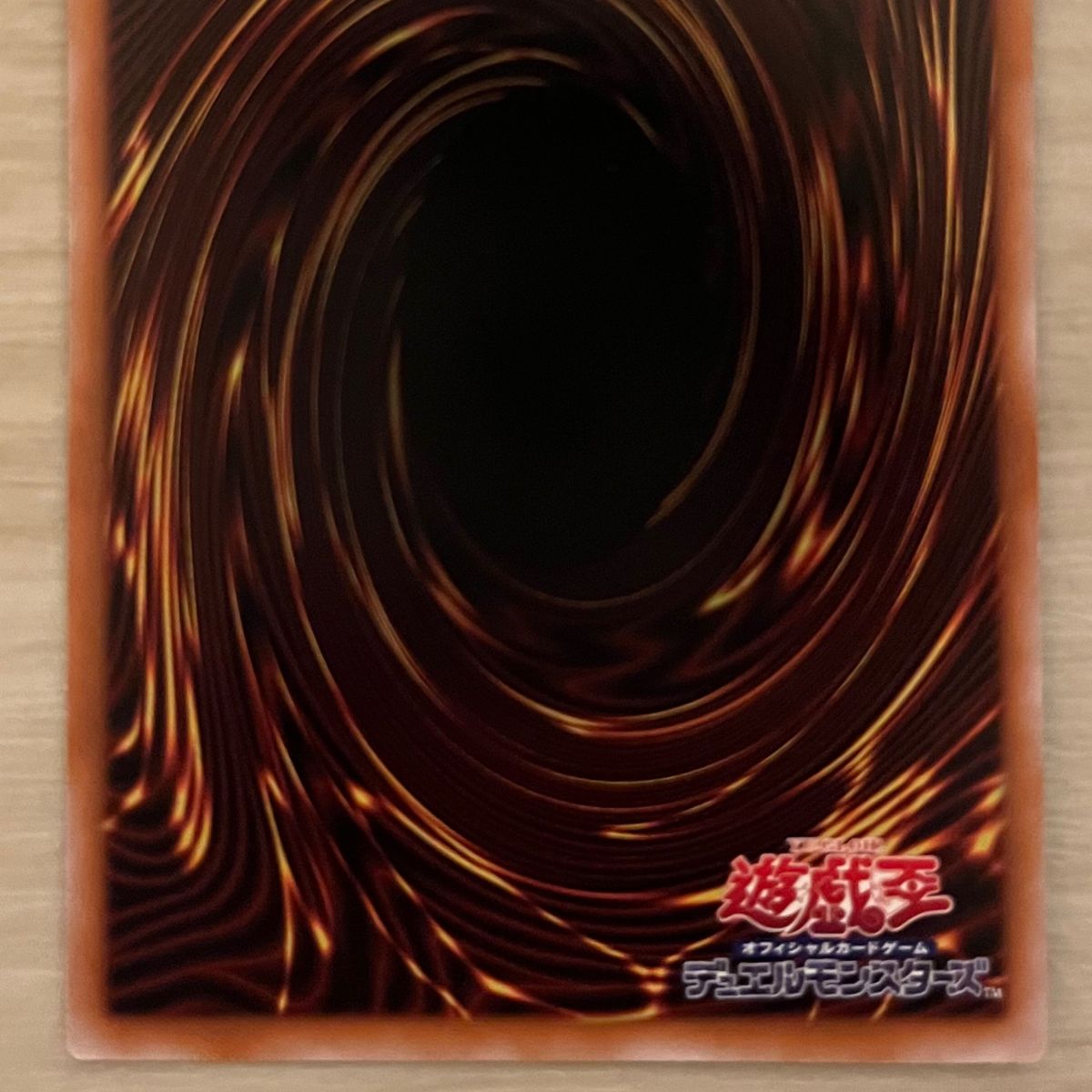 遊戯王 ブラックマジシャン クオシク 25th|Yahoo!フリマ(旧 遊戯王 ブラックマジシャン クオシク 25th|Yahoo!フリマ(旧