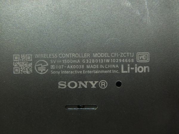 n3462 SONY ソニー PS5 DualSense ワイヤレスコントローラー ミッドナイト ブラック CFI-ZCT1J [046-240212]_画像8