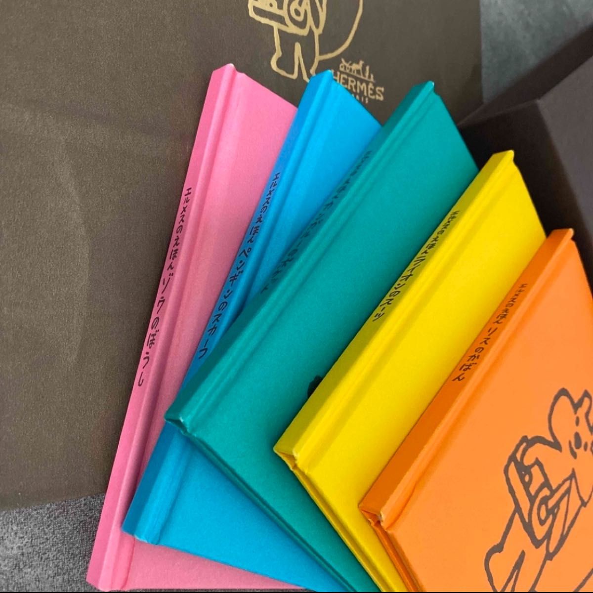 早い者勝ち 新品 エルメス 絵本 HERMES おさんぽステッチ特別 早い者勝ち 新品 エルメス 絵本 HERMES おさんぽステッチ特別