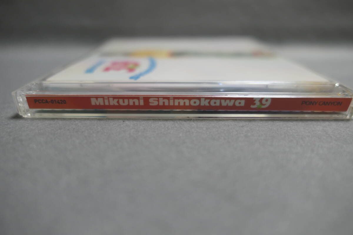 【中古CD】 下川みくに / 39 / mikuni shimokawa_画像5