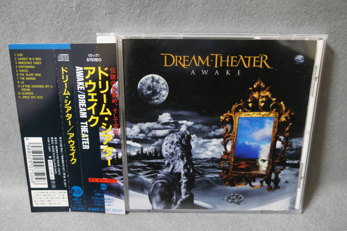 [ used CD] DREAM THEATER / Dream * theater / AWAKE /a wake 