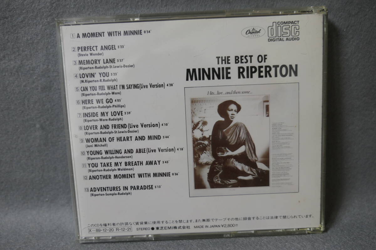 【中古CD】 MINNIE RIPERTON / ミニー・リパートン / THE BEST OF / ベストオブ_画像2