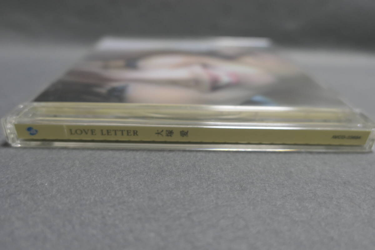 【中古CD】 大塚愛 / LOVE LETTER / ai otsuka_画像5