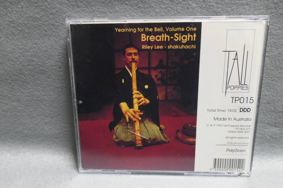 【中古CD】Riley Lee / Breath-Sight / shakuhachi / 尺八 / Yearning For The Bell, Vol. 1_画像2